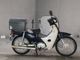 Фото Honda SUPER CUB110 2013 с японского аукциона