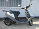 Фото Yamaha JOG APRIO с японского аукциона