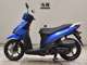 Фото Suzuki ADDRESS 110 2009 с японского аукциона