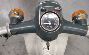 SUZUKI BAR DEE50 FR50