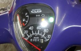 HONDA C110 SUPER CUB JA07