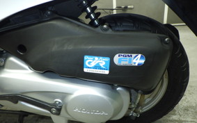 HONDA TODAY 2 2026 AF67