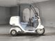Фото Honda GYRO 1996 с японского аукциона