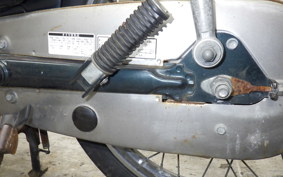 HONDA C90 SUPER CUB E 2026 HA02