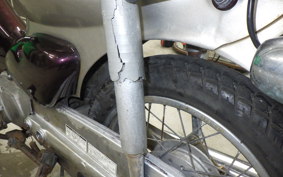 HONDA LITTLE CUB 2022 C50