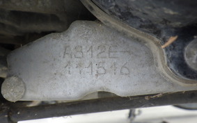 YAMAHA JOG Gen.5 SA36J