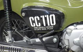 HONDA CROSS CUB 110 JA45