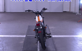 SUZUKI GLASS TRACKER BIG BOY