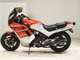Фото Honda CBX750F BOLDOR 1985 с японского аукциона