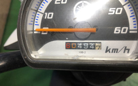 YAMAHA NEWS GEAR UA08J