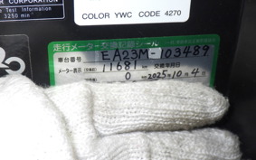 SUZUKI BURGMANストリート125EX EA23M