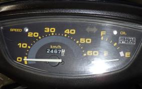 HONDA DIO GEN 2 AF27