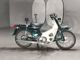 Фото Honda SUPER CUB70 с японского аукциона