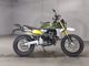 Фото Other FANTIC YELLOW YABARERO RALLY 500 2022 с японского аукциона