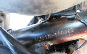 SUZUKI INTRUDER 250 VJ51A