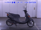 Фото Yamaha AXIS 100 с японского аукциона