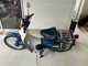 Фото Honda SUPER CUB50 2009 с японского аукциона