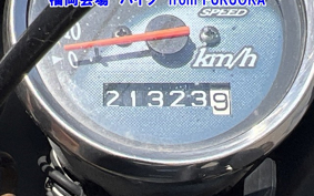SUZUKI STREET MAGIC