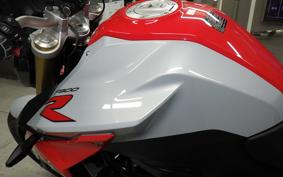 BMW FF900R 2020