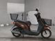 Фото Honda TACT BASIC с японского аукциона