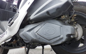KYMCO GP125