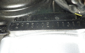 KAWASAKI ZEPHYR 750 ZR750C