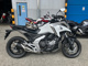 Фото Honda NC750X 2021 с японского аукциона