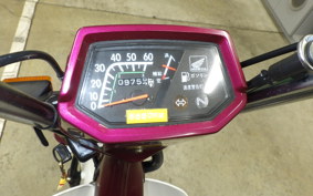 HONDA CHALY 50 CF50