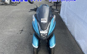 YAMAHA TRICITY 125