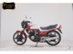 Фото Honda CBX400F GEN 2 1987 с японского аукциона