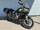 Фото Harley PAN AMERICA 1250 SPECIAL 2022 с японского аукциона