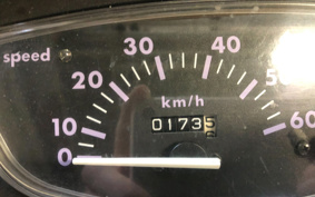 HONDA DIO AF34