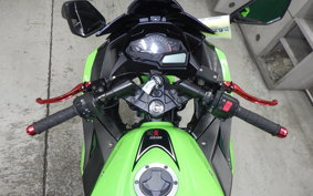 KAWASAKI NINJA 250 ABS 2022 EX250L