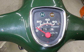 HONDA C50 SUPER CUB 2026 AA01