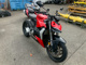 Фото Ducati STREETFIGHTER V2 2023 с японского аукциона