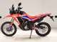 Фото Honda CRF250 GEN 2 RALLY с японского аукциона