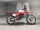 Фото Honda XL250R PARIS-DAKAR 1982 с японского аукциона