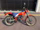 Фото Honda TLR200 1984 с японского аукциона