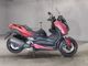 Фото Yamaha X-MAX 250 с японского аукциона