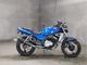 Фото Kawasaki BALIUS250-2 с японского аукциона