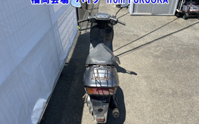 SUZUKI ADDRESS V50
