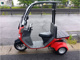 Фото Honda GYRO 2014 с японского аукциона