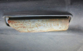 HONDA DIO AF27
