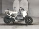 Фото Honda ZUMAR 2001 с японского аукциона