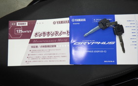 YAMAHA CYGNUS Griffus SEJ4J