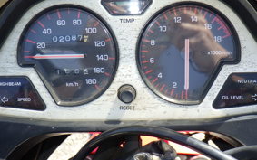 YAMAHA FZ250 1HX