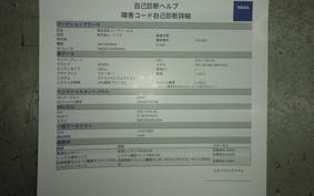 HONDA PCX 160 2021 KF47