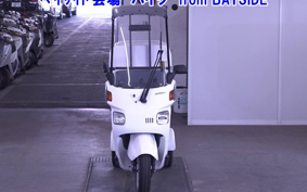HONDA GYRO CANOPY-2