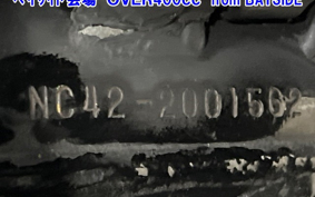 OTHER CB400S BOL DOR 4A