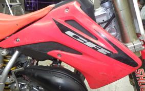 HONDA CR85R HE07